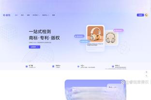 开云足球app官方下载安装截图1